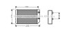 Радиатор отопителя салона AVA COOLING OL6314 (фото 1)