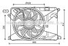 Вентилятор AVA COOLING OL7669 (фото 1)