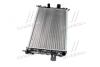 Радиатор охлаждения двигателя AVA COOLING OLA2329 (фото 2)