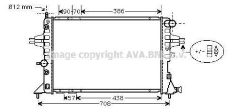 Радиатор охлаждения двигателя AVA COOLING OLA2329