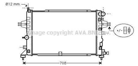 Радиатор охлаждения двигателя AVA COOLING OLA2381