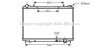 Радиатор охлаждения двигателя AVA COOLING OLA2441 (фото 1)
