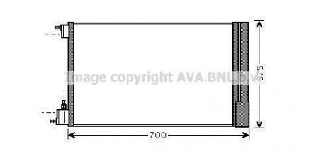 Радиатор кодиционера AVA COOLING OLA5478D