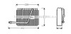 Испаритель кондиционера AVA COOLING OLV320 (фото 1)