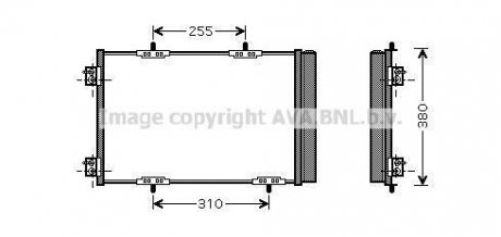 Радиатор кодиционера AVA COOLING PEA5291D