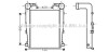 Интеркулер AVA COOLING RE4082 (фото 1)