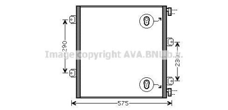 Радиатор кондиционера (Конденсатор) AVA COOLING REA5075