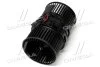 Вентилятор салону AVA COOLING RT8654 (фото 4)