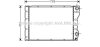Радиатор охлаждения двигателя AVA COOLING RTA2293 (фото 1)