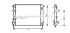 Радиатор охлаждения двигателя AVA COOLING RTA2302 (фото 1)