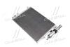 Радиатор кондиционера (Конденсатор) AVA COOLING RTA5275D (фото 2)