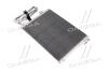 Радиатор кондиционера (Конденсатор) AVA COOLING RTA5275D (фото 4)
