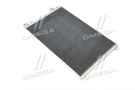 Радіатор кодиціонера AVA COOLING RTA5305