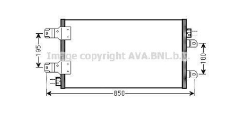 Радиатор кондиционера (Конденсатор) AVA COOLING RTA5443