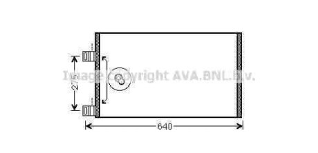 Радиатор кондиционера (Конденсатор) AVA COOLING RTA5444