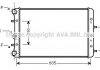 Радіатор, Система охолодження двигуна AVA COOLING SAA2006 (фото 1)