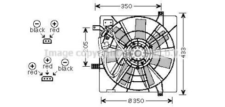 Вентилятор радиатора охлаждения AVA COOLING SB7501