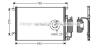 Радиатор кондиционера (Конденсатор) AVA COOLING SBA5058D (фото 1)