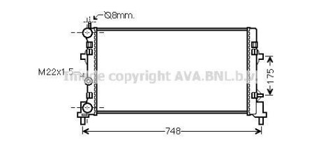 Радиатор охлаждения двигателя AVA COOLING STA2041