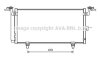 Радиатор кондиционера (Конденсатор) AVA COOLING SU5084D (фото 1)