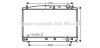 Радиатор охлаждения двигателя AVA COOLING TO2366 (фото 1)