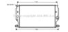 Радиатор охлаждения двигателя AVA COOLING TO2402 (фото 1)