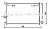 Радіатор, Система охолодження двигуна AVA COOLING TO2608 (фото 1)