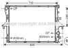 Радиатор, Система охлаждения двигателя AVA COOLING VN2204 (фото 2)