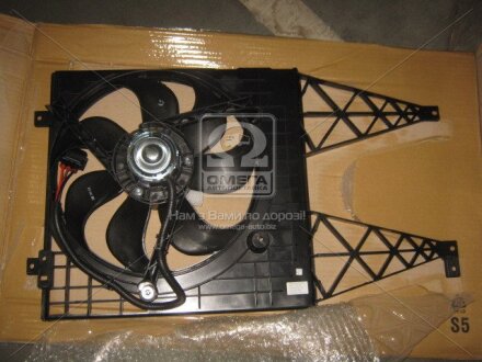 Вентилятор AVA COOLING VN7507