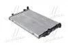 Радиатор, Система охлаждения двигателя AVA COOLING VNA2336 (фото 1)