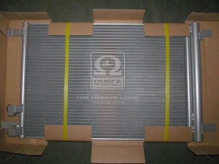 Радіатор кодиціонера AVA COOLING VNA5335D