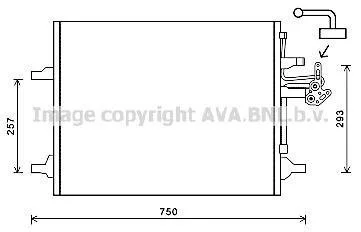 Радиатор кодиционера AVA COOLING VO5166D