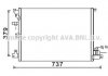 Радіатор кодиціонера AVA COOLING VOA5152D (фото 1)