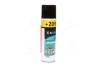 Очисник карбюратора 500ML (турбін) Axxis VSB-06920 (фото 1)