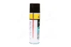 Очисник карбюратора 500ML (турбін) Axxis VSB-06920 (фото 2)