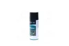 Очисник карбюратора 450ML (турбін) Axxis VSB-069 (фото 1)