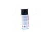Очисник карбюратора 450ML (турбін) Axxis VSB-069 (фото 3)