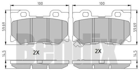 Автозапчасть Bendix 510852