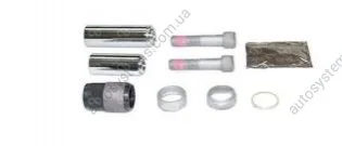 CKSK8.1 Ремкомплект направляючих супорта KNORR SB6/SB7/SN6/SN7 BENEFIT 1127BEN (фото 1)