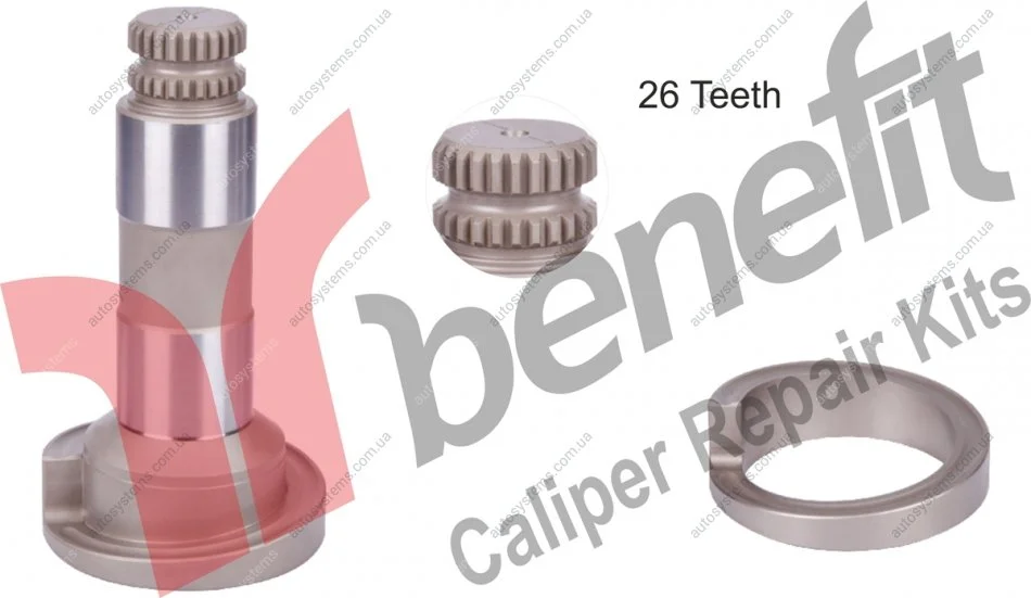 Вал приводний зі спіраллю (26 шліців, лівий) Meritor D3 BENEFIT 3576BEN (фото 1)