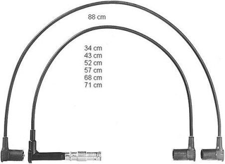 Провода высоковольтные, комплект BERU ZEF597