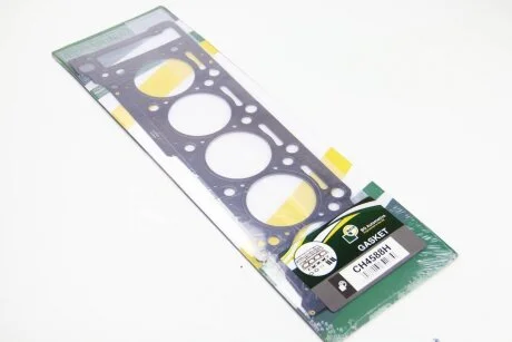 Прокладка ГБЦ BGA CH4588H