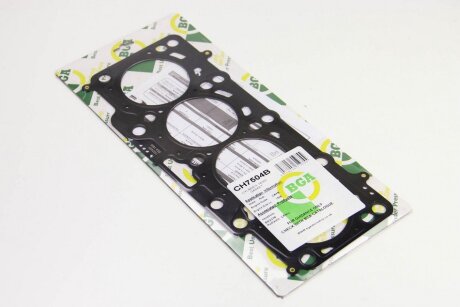 Прокладка ГБЦ BGA CH7504B