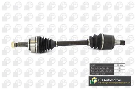 Вал приводной BGA DS2519L