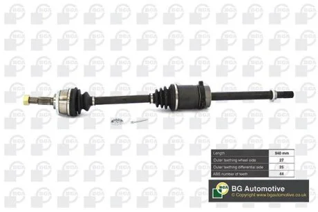 Вал приводной BGA DS6304RA
