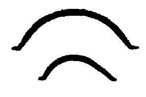 Прокладка масляного поддона BGA OK5393