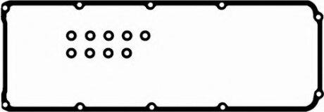 Прокладка клапанной крышки (комплект) BGA RK4316