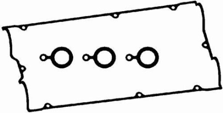 Прокладка клапанной крышки (комплект) BGA RK5335