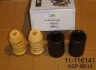 Пильник амортизатора (переднього) Skoda Felicia (I/II) 94-01 (к-кт 2 шт.) (B1) BILSTEIN 11-116141 (фото 2)