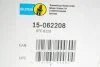 Амортизатор задний BILSTEIN 15-062208 (фото 2)